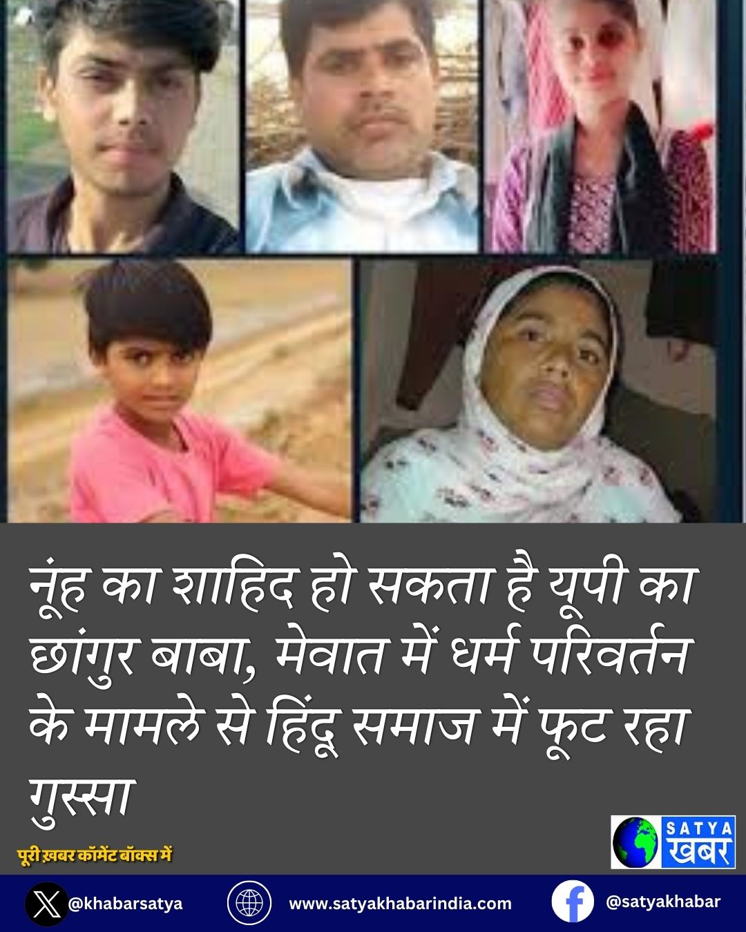 Haryana News: ???? ?? ????? ?? ???? ?? ???? ?? ?????? ????, ????? ??? ???? ???????? ?? ????? ?? ????? ???? ??? ??? ??? ??????
