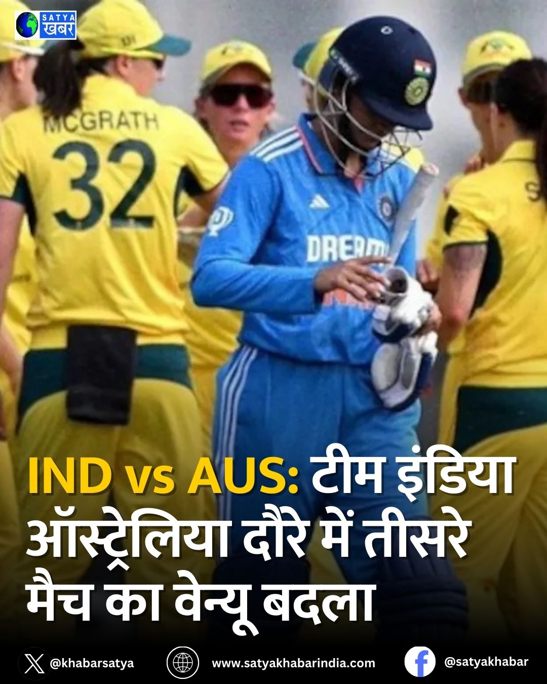 IND vs AUS 2026: ????? ????? ODI ??????? ???, ??-???? ????? ???? ??? ?? ??????? ??? ???? ?????