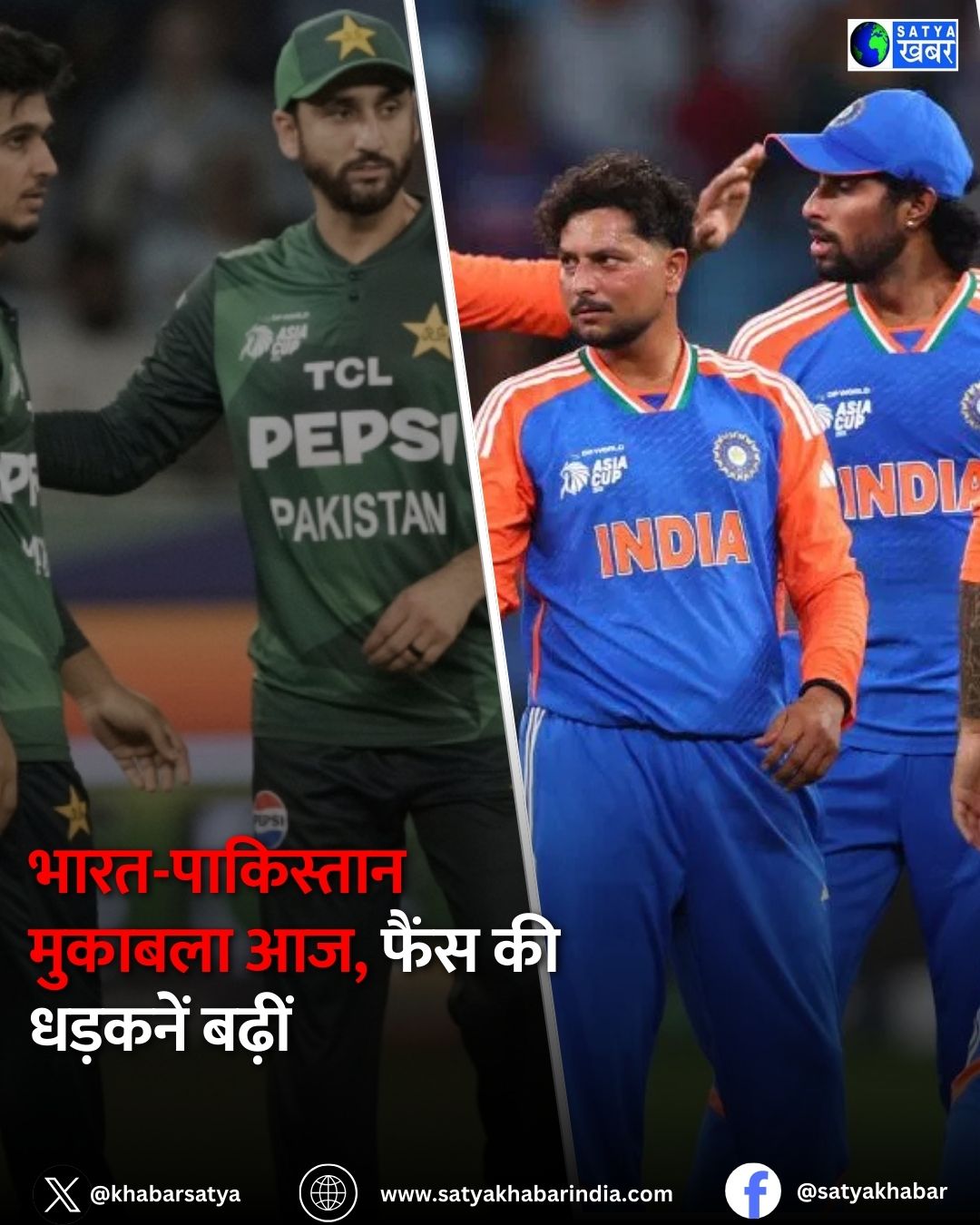 IND vs PAK: ???? ????? ?? ????????? ?? ?? ???? ?? ????? ???? ???????, ??? ?? ???? ??? ????!