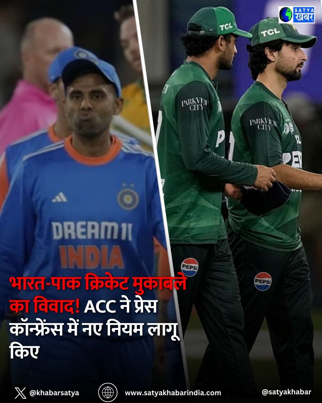 Asia Cup 2025: ????-??? ??? ?? ??? ????? ????, ????????? ?? ???????? ???? ????? ?? ???