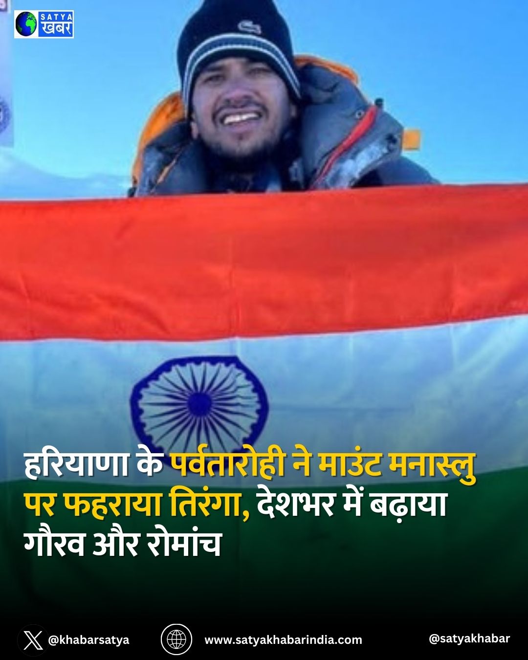 Haryana News: ??????? ?? ?????????? ?? ????? ??????? ?? ?????? ??????, ????? ??? ?????? ???? ?? ??????