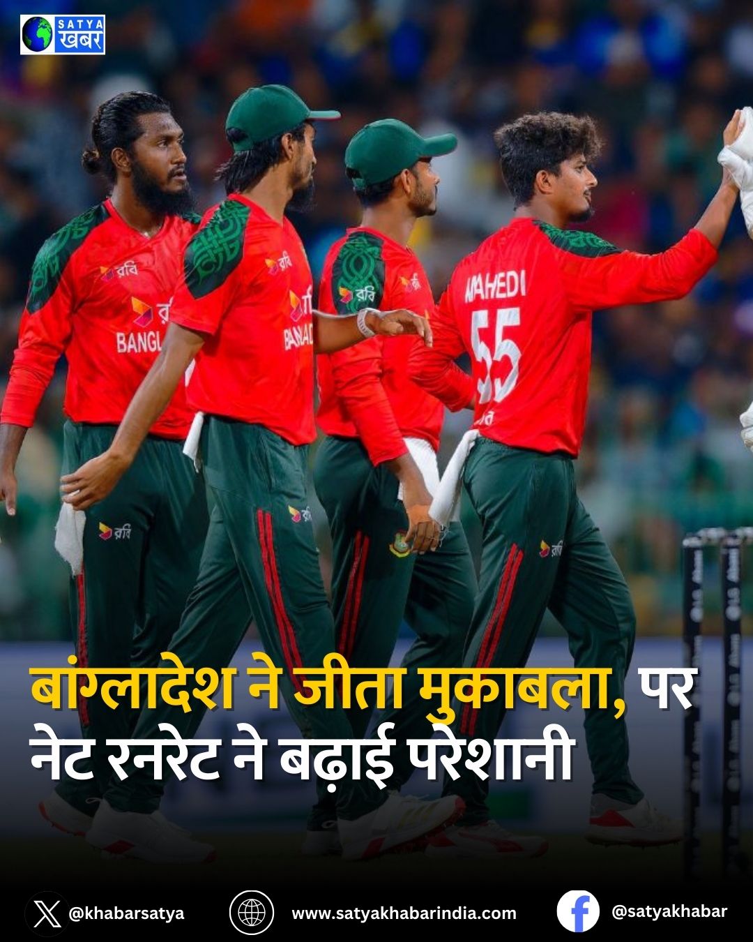 Asia Cup 2025: ?????????? ?? ???? ???????, 144 ?? ?? ?????? ?? ????? ???? ????, ??? ????? ?? ???? ????