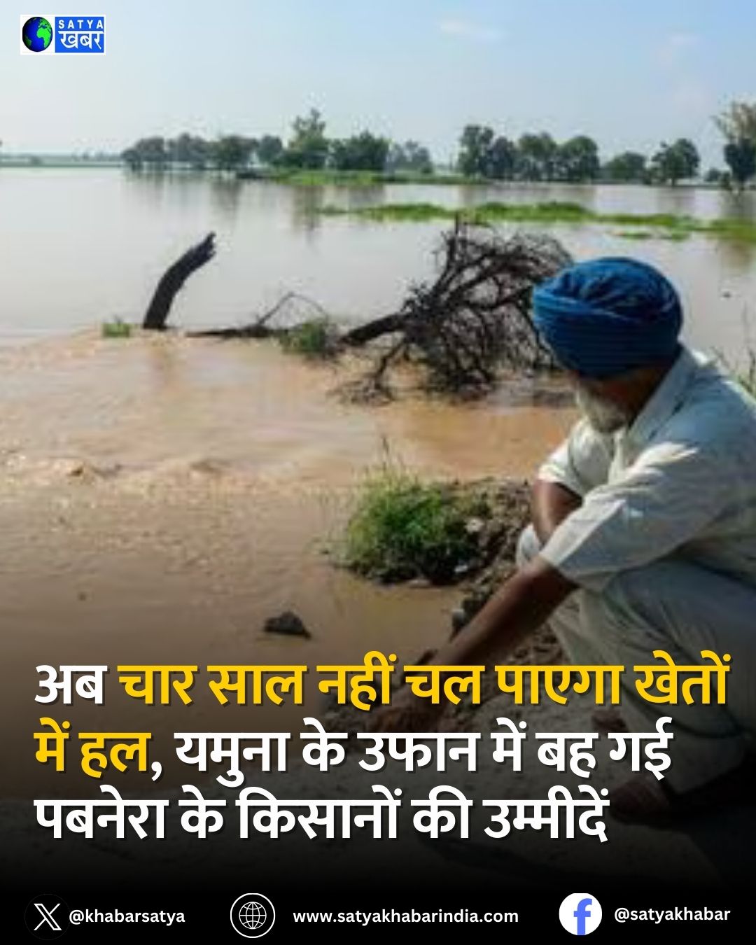 Haryana News: ?? ??? ??? ???? ?? ????? ????? ??? ??, ????? ?? ???? ??? ?? ?? ?????? ?? ??????? ?? ????????