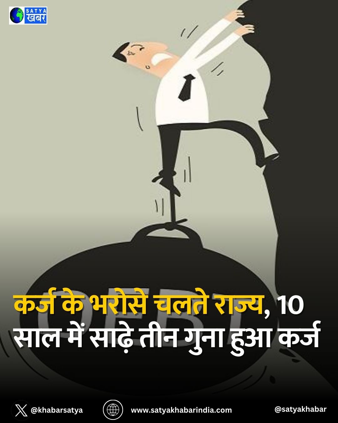 Haryana News: ???? ?? ????? ???? ?????, 10 ??? ??? ????? ??? ???? ??? ????