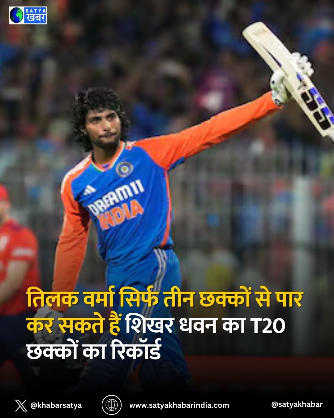Asia Cup 2025: ???? ????? ??? ???? ??? ???? ???????, ?????????? ?? ????? ??? ?????? ?? ??? ?? ???? ????????