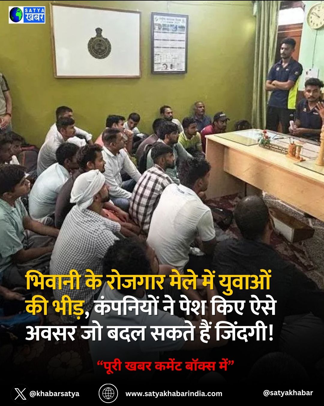 Haryana News: ?????? ?? ?????? ???? ??? ?????? ?? ????, ???????? ?? ??? ??? ??? ???? ?? ??? ???? ??? ??????!