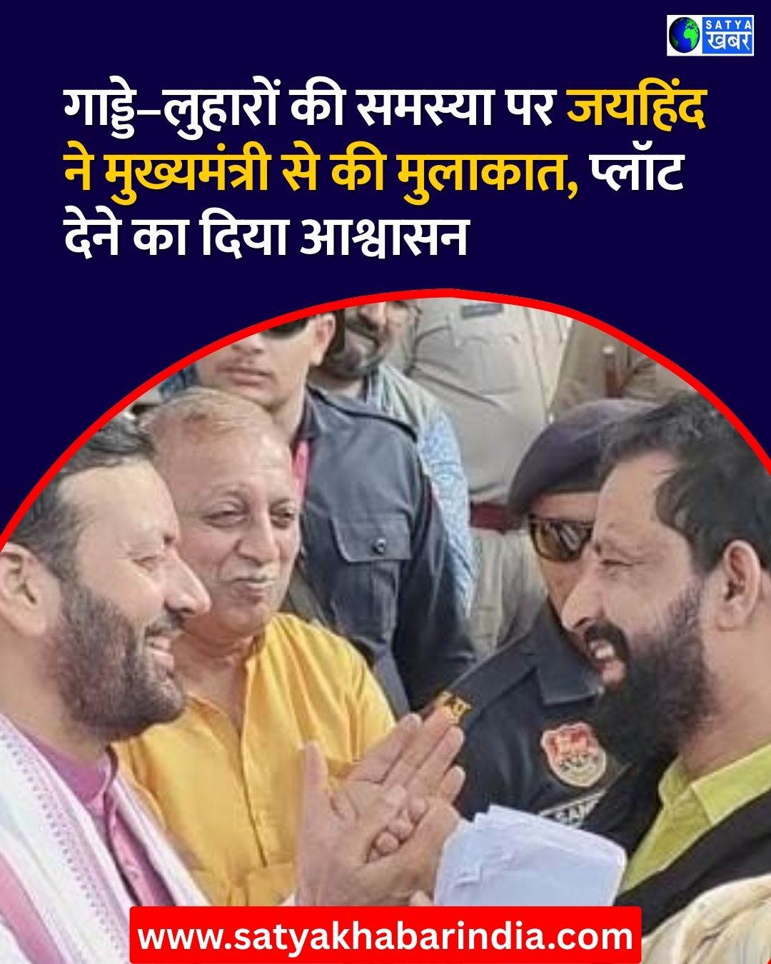 Haryana News: ??????–??????? ?? ?????? ?? ?????? ?? ??????????? ?? ?? ???????, ????? ???? ?? ???? ???????