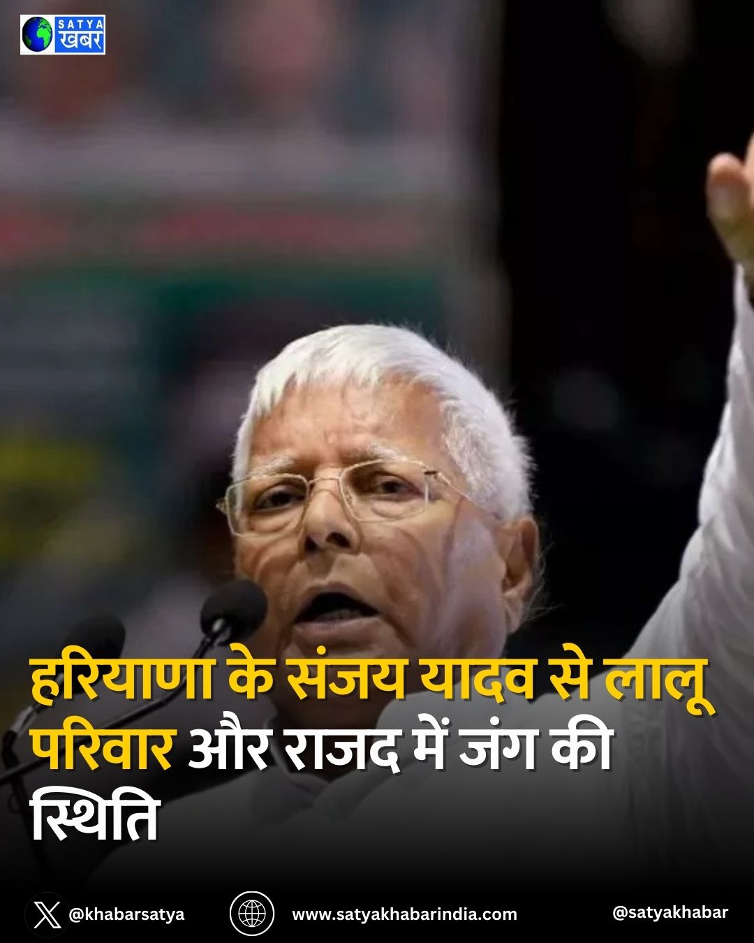 Haryana News: ??????? ?? ???? ???? ?? ???? ?????? ?? ???? ??? ??? ?? ??????
