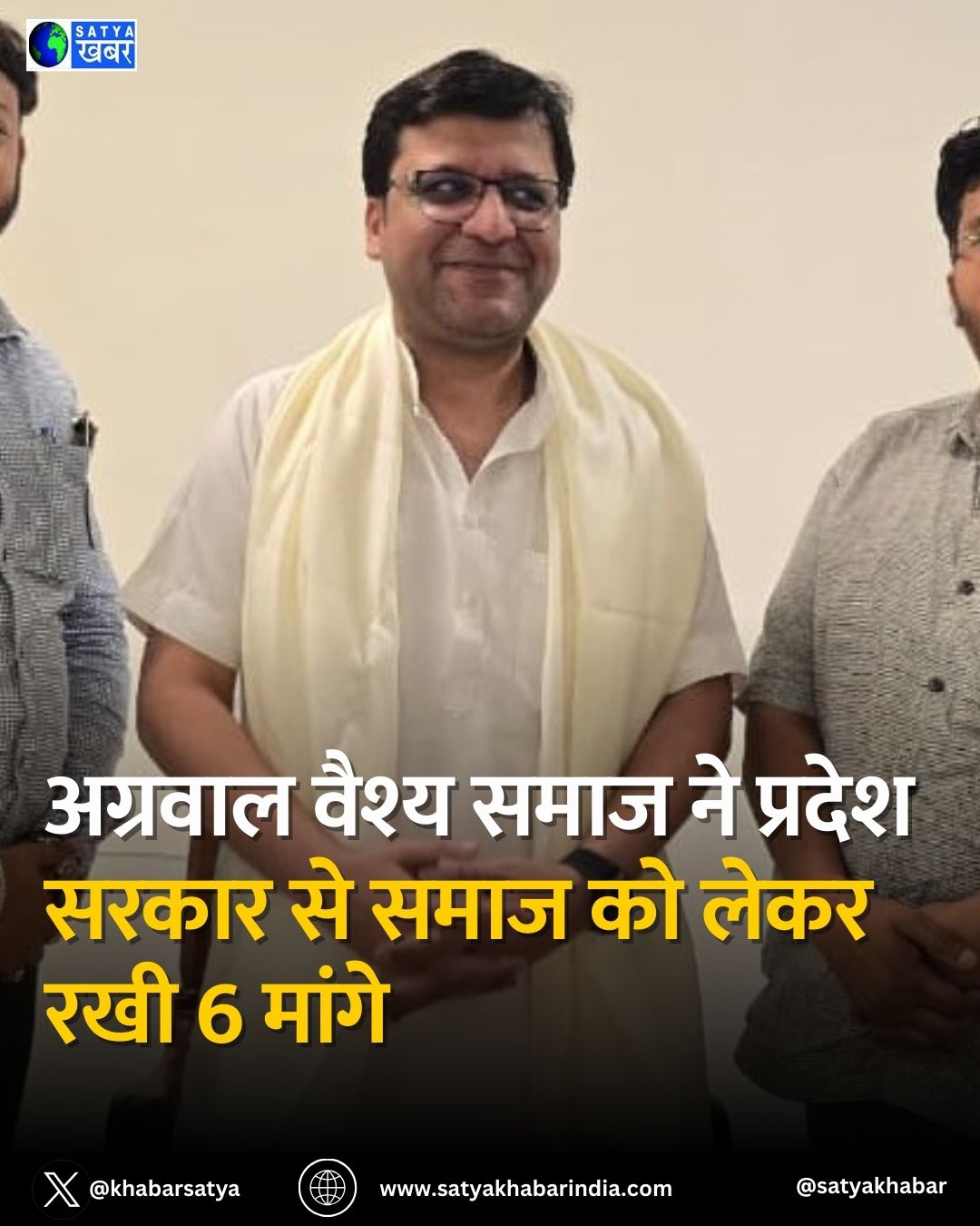 Haryana: ??????? ????? ???? ?? ?????? ????? ?? ???? ?? ???? ??? 6 ?????, ?????? ?? ??????? ?????? ????? ???? ?? ???? ????