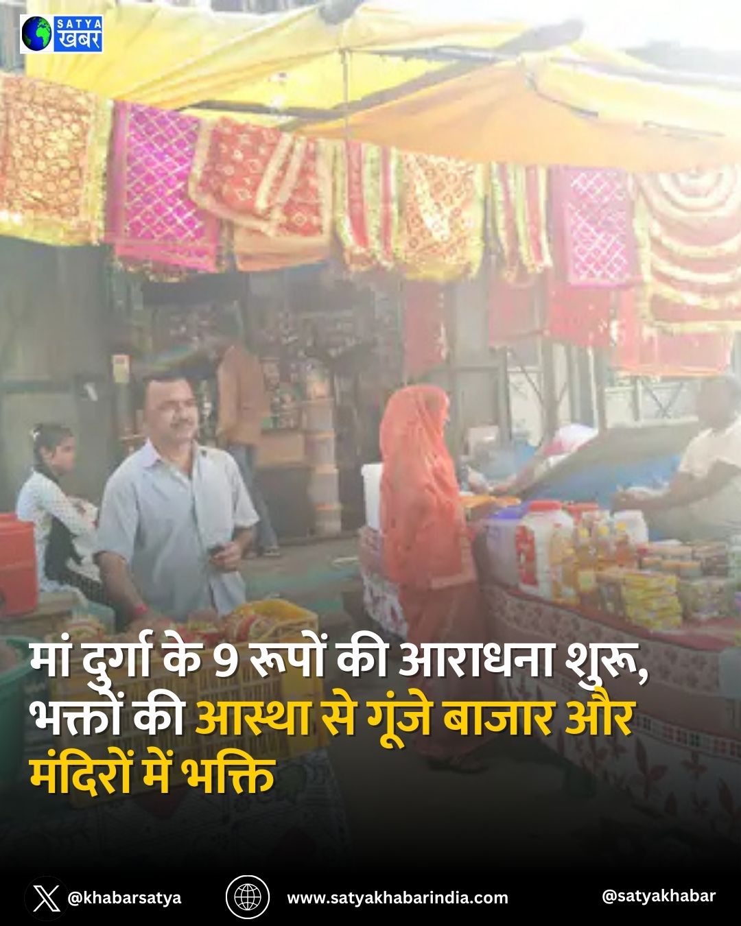 Haryana News: ??? ?????? ?? 9 ????? ?? ?????? ????, ?????? ?? ????? ?? ????? ????? ?? ??????? ??? ?????