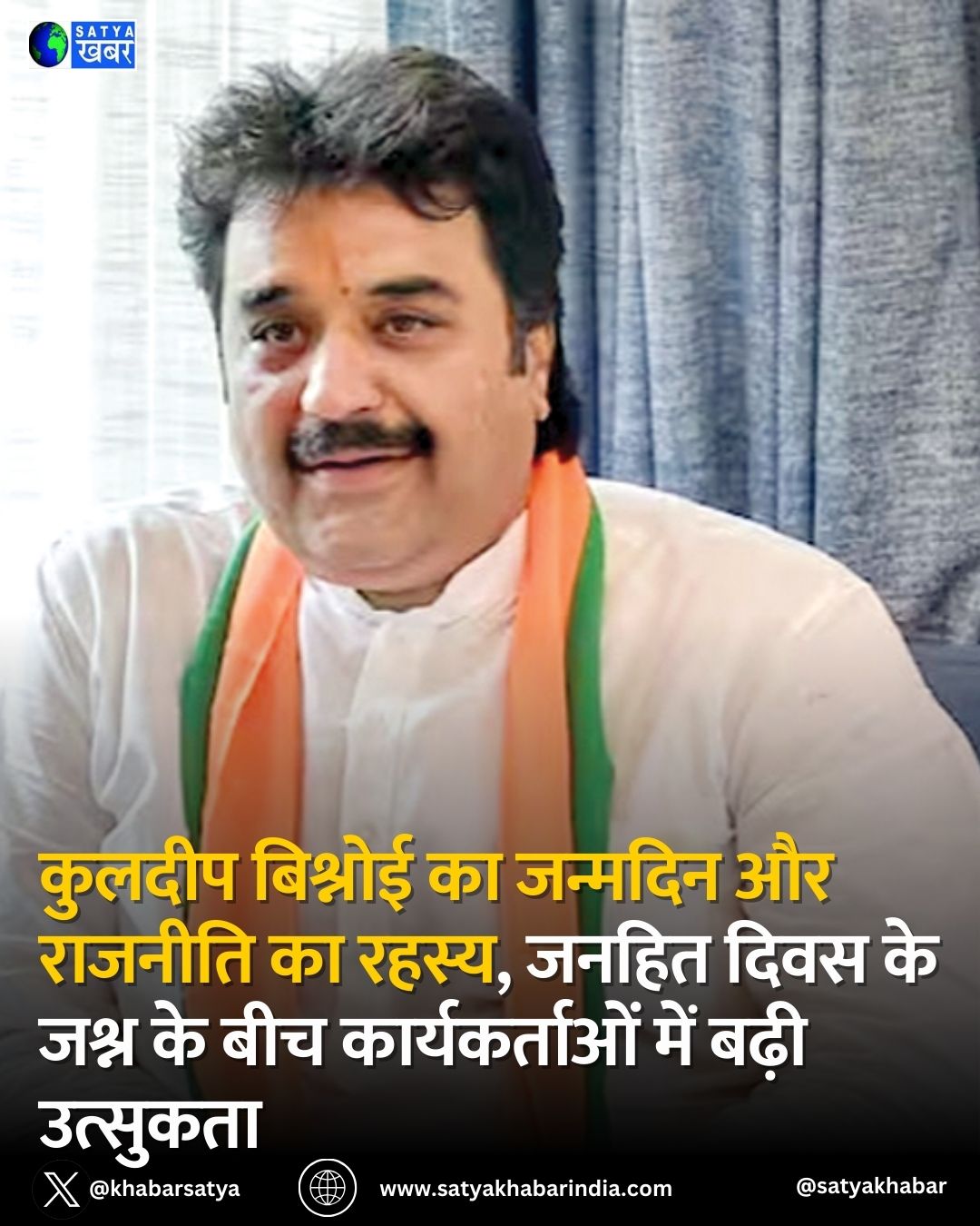 Kuldeep Bishnoi ?? ??????? ?? ??????? ?? ?????, ????? ???? ?? ???? ?? ??? ???????????? ??? ???? ????????