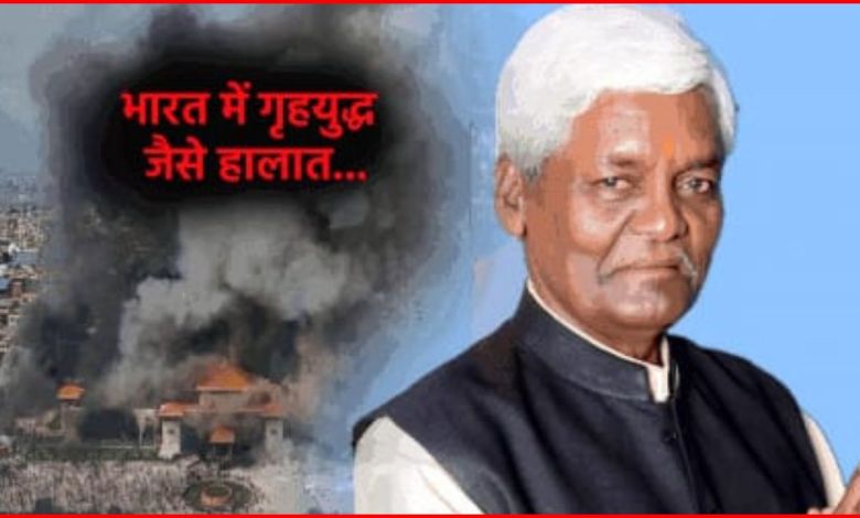 मध्यप्रदेश के गुना से भाजपा विधायक पन्नालाल शाक्य का विवादित बयान, कहा- देश में गृहयुद्ध जैसी स्थिति आ सकती है, युवाओं को मिलिट्री ट्रेनिंग जरूरी