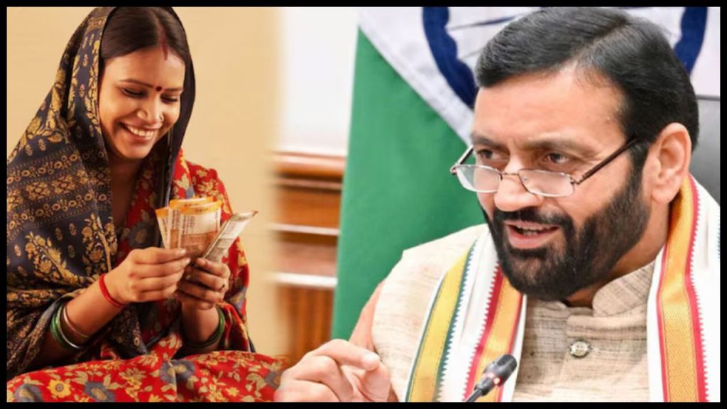 लाडो लक्ष्मी योजना में बहुओं को 2100 रुपये पाने में बाधा, सास-ससुर के आधार नंबर की जटिल शर्तें