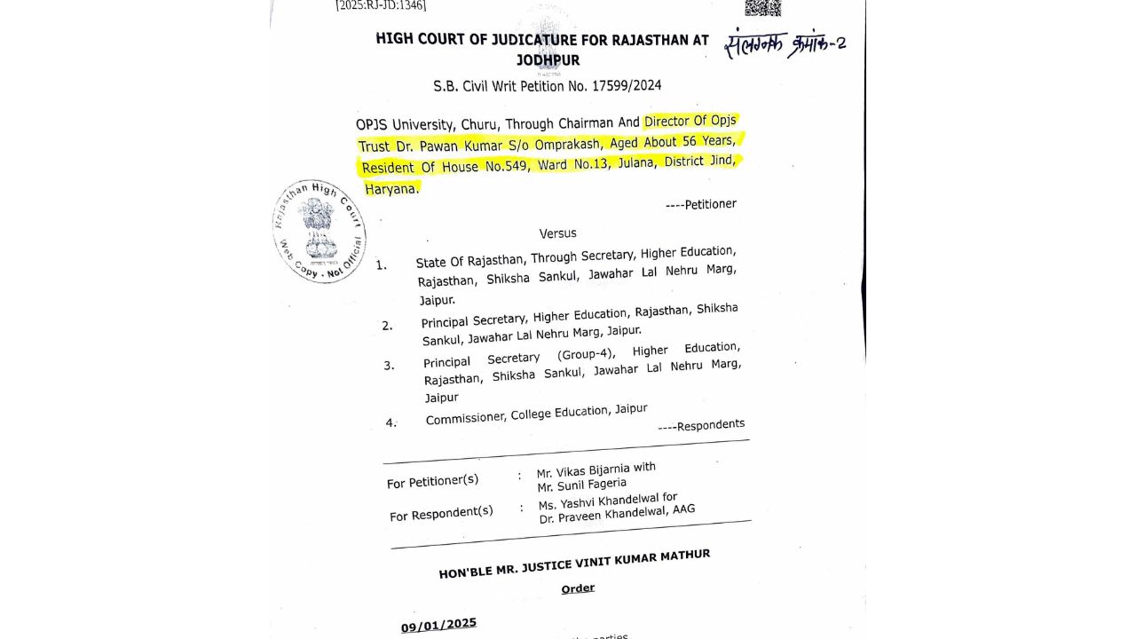 Haryana News: ??????? ???????? ?????? ????? ?? ??????? ?? ???????? ?? ??? ?????, ???????????? ?? ???? ???? ???????? ?? ????? ???? ?? ???? ??