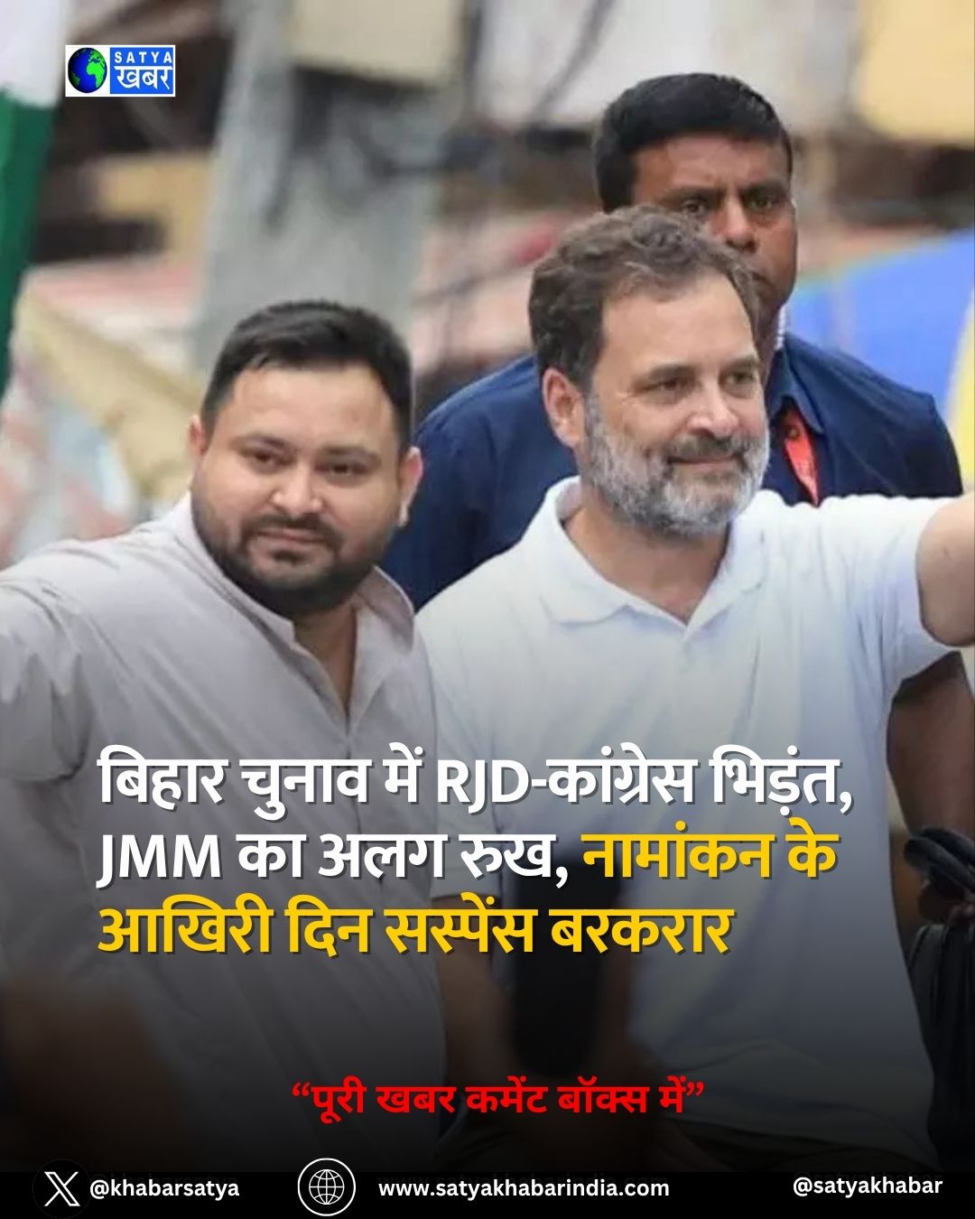 ????? ???????? ????? 2025: ??????? ?? ????? ???, INDIA ?????? ??? ??????? ?? ?????? ?????? ?????? ?? ???? ?????? ?????