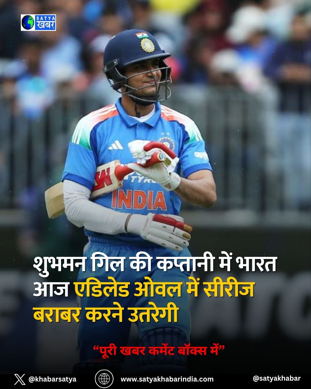 IND vs AUS 2nd ODI: ????? ??? ?? ??????? ??? ???? ?? ?????? ??? ??? ????? ????? ???? ??????