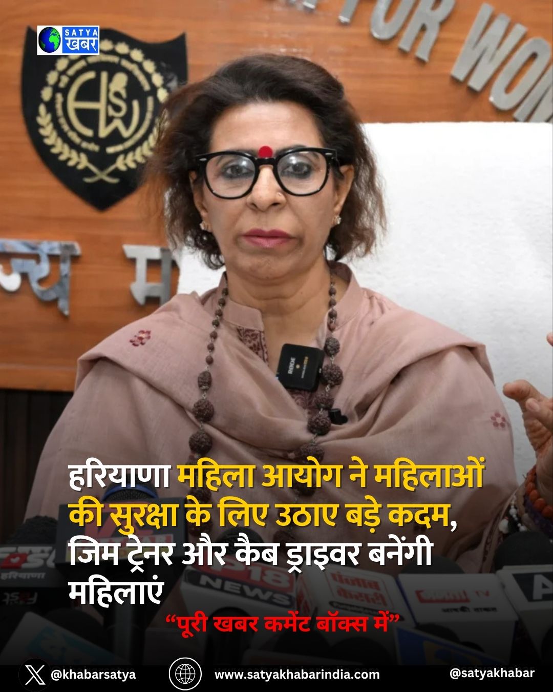 Haryana News: ??????? ????? ???? ?? ??????? ?? ??????? ?? ??? ???? ???? ???, ??? ?????? ?? ??? ??????? ?????? ???????