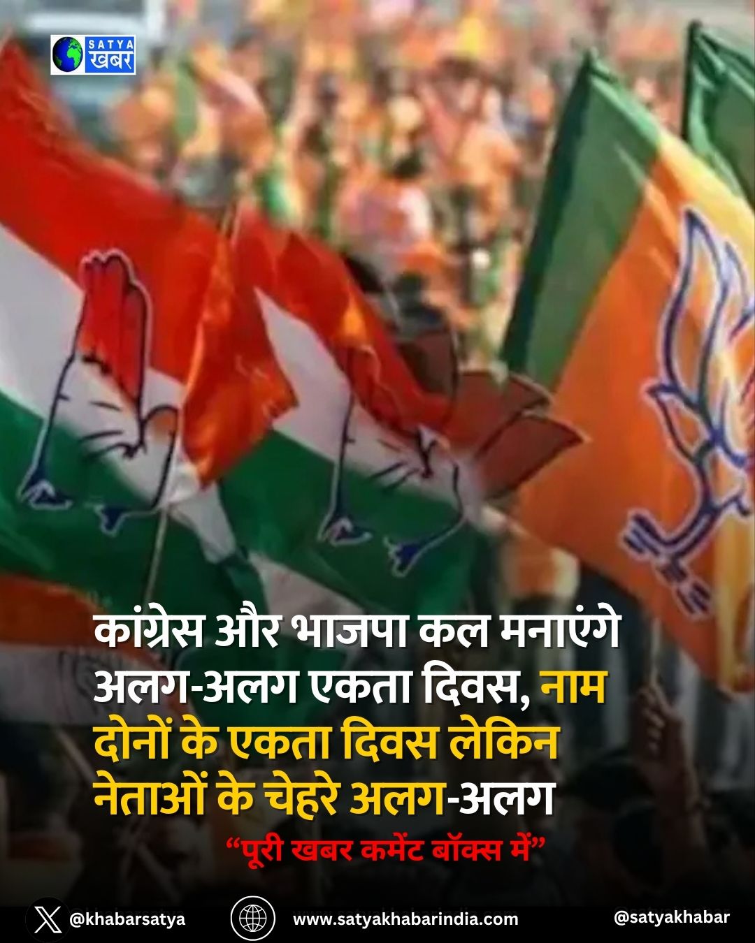 Haryana: ???????? ?? ????? ?? ??????? ???-??? ???? ????, ??? ????? ?? ???? ???? ????? ?????? ?? ????? ???-???