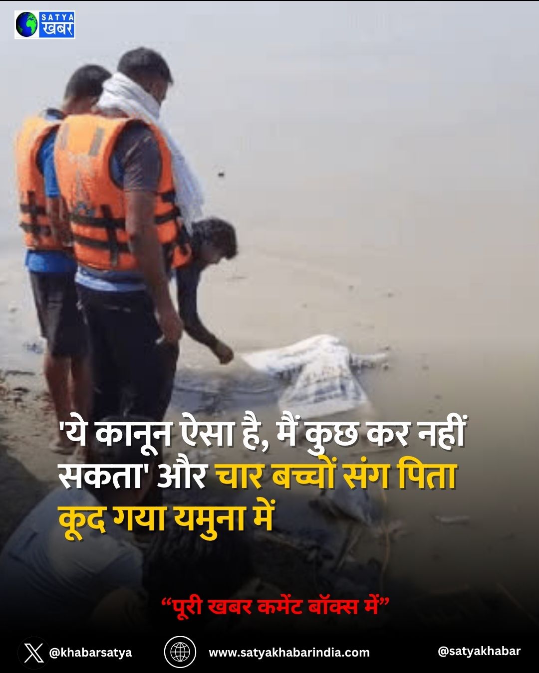 Haryana News: '?? ????? ??? ??, ??? ??? ?? ???? ????' ?? ??? ?????? ??? ???? ??? ??? ????? ???