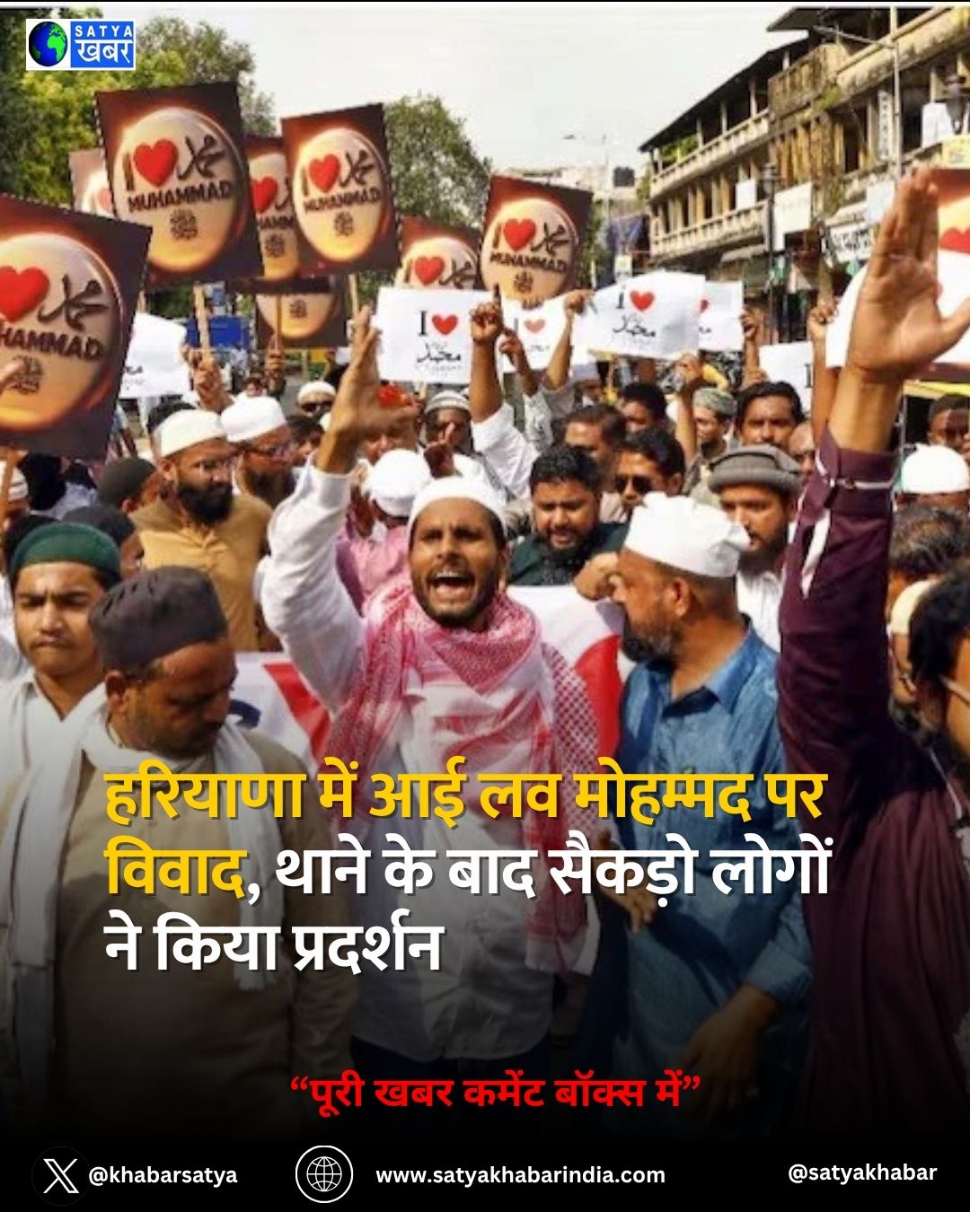 Haryana News: ??????? ??? ?? ?? ??????? ?? ?????, ???? ?? ??? ?????? ????? ?? ???? ????????
