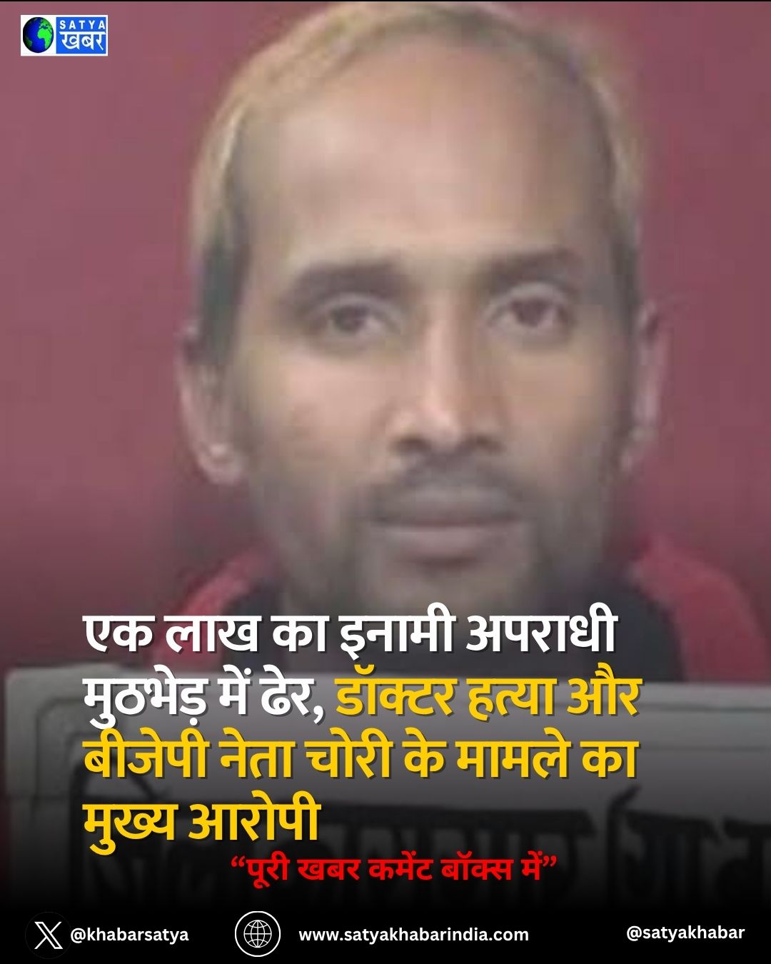 Haryana: ?? ??? ?? ????? ?????? ??????? ??? ???, ?????? ????? ?? ?????? ???? ???? ?? ????? ?? ????? ?????