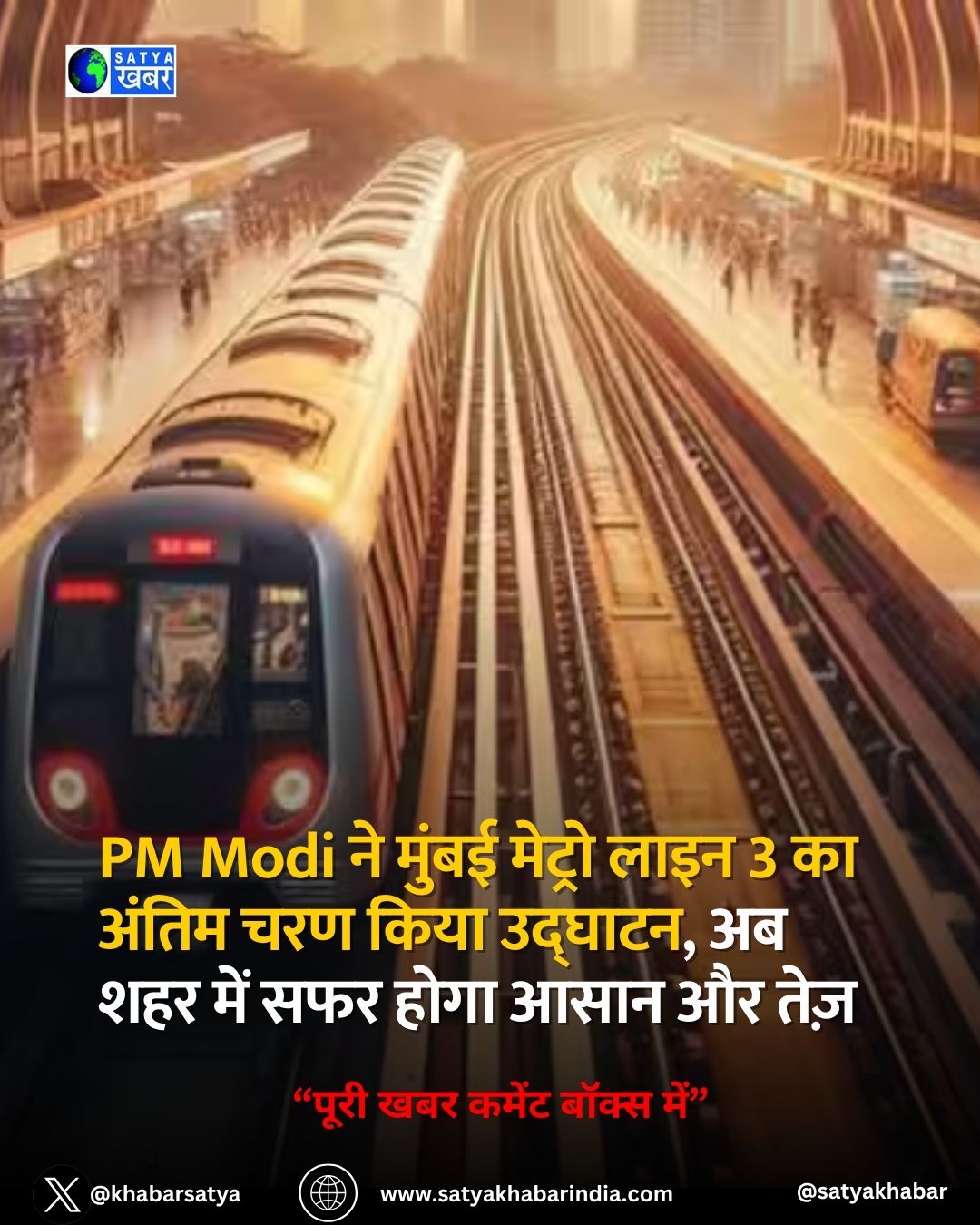PM Modi ?? ????? ?????? ???? 3 ?? ????? ??? ???? ???????, ?? ??? ??? ??? ???? ???? ?? ????