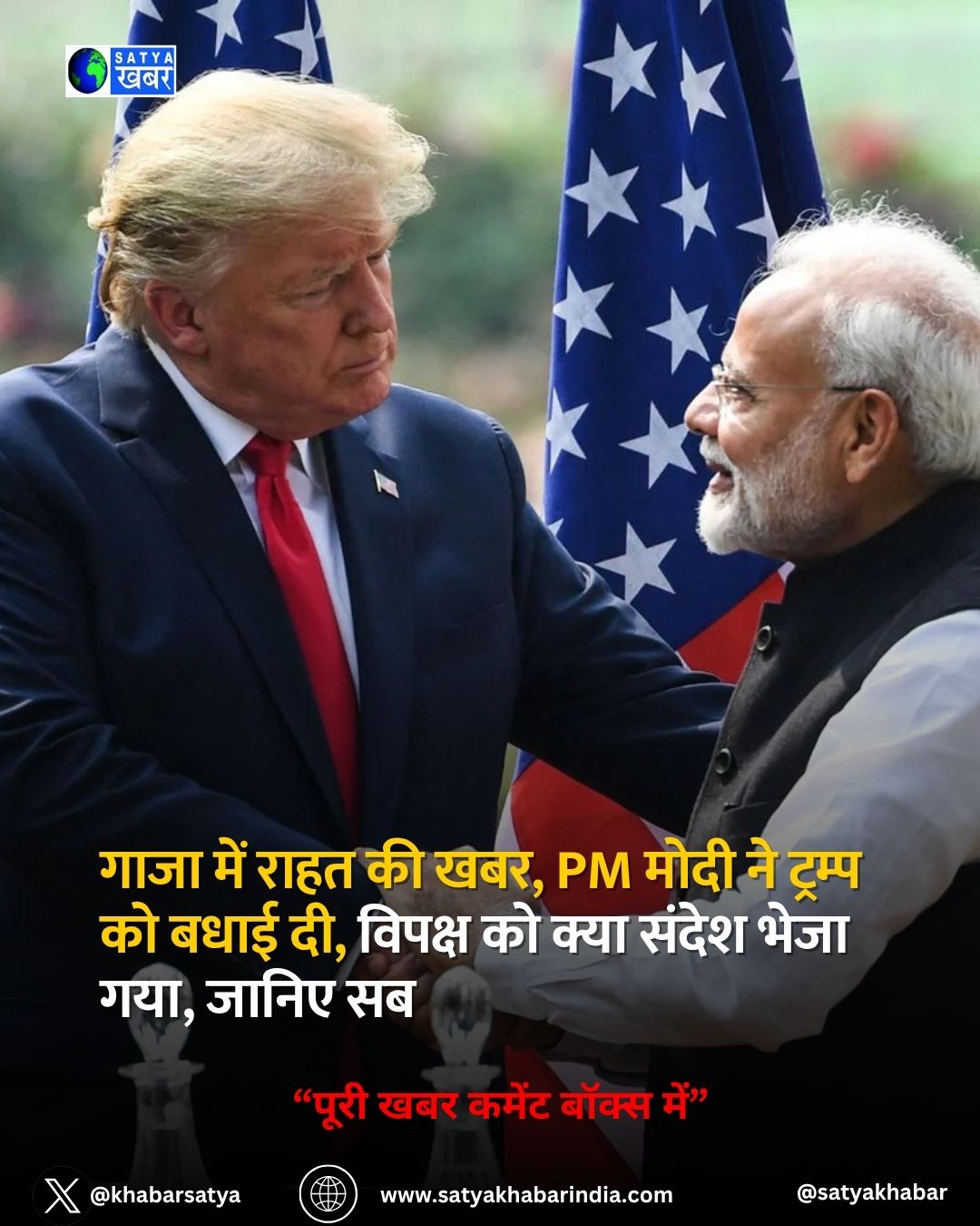 PM ???? ?? ?????? ?? ???? ????? ????? ??? ??? ??? ?????, ???? ?? ???? ???? ?? ???????? ????? ?? ???????