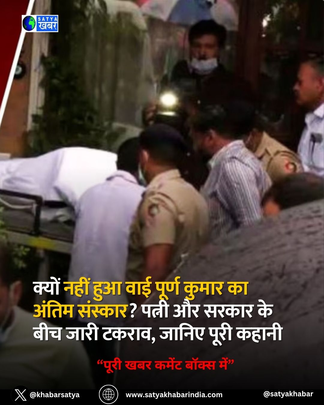 Haryana News: ????? ???? ??? ??? ????? ????? ?? ????? ???????? ????? ?? ????? ?? ??? ???? ?????, ????? ???? ?????