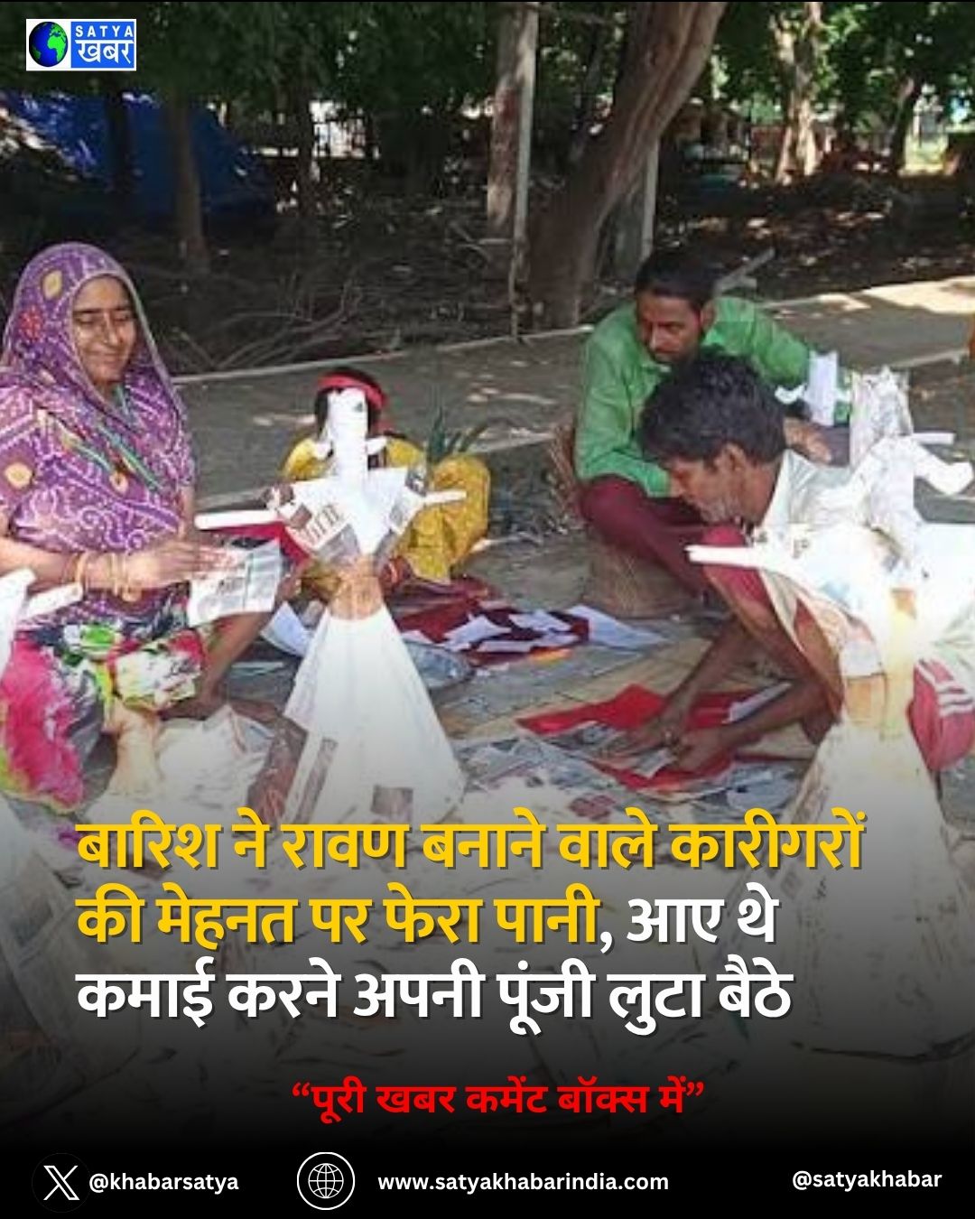 Haryana: ????? ?? ???? ????? ???? ???????? ?? ????? ?? ???? ????, ?? ?? ???? ???? ???? ????? ???? ????