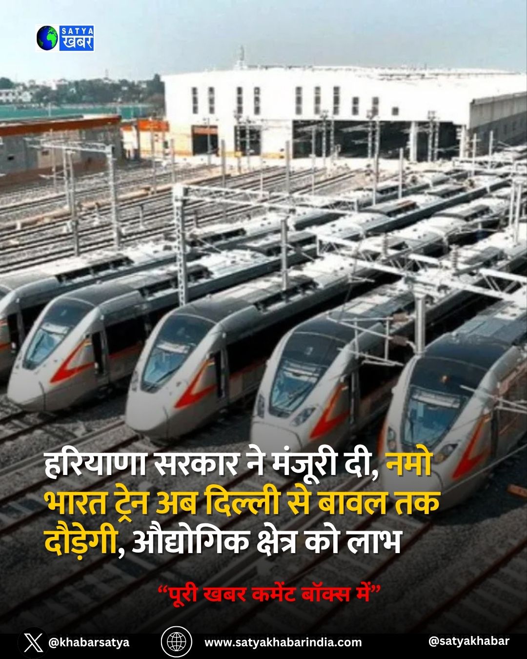 Haryana News: ??????? ????? ?? ?????? ??, ??? ???? ????? ?? ?????? ?? ???? ?? ???????, ???????? ??????? ?? ???