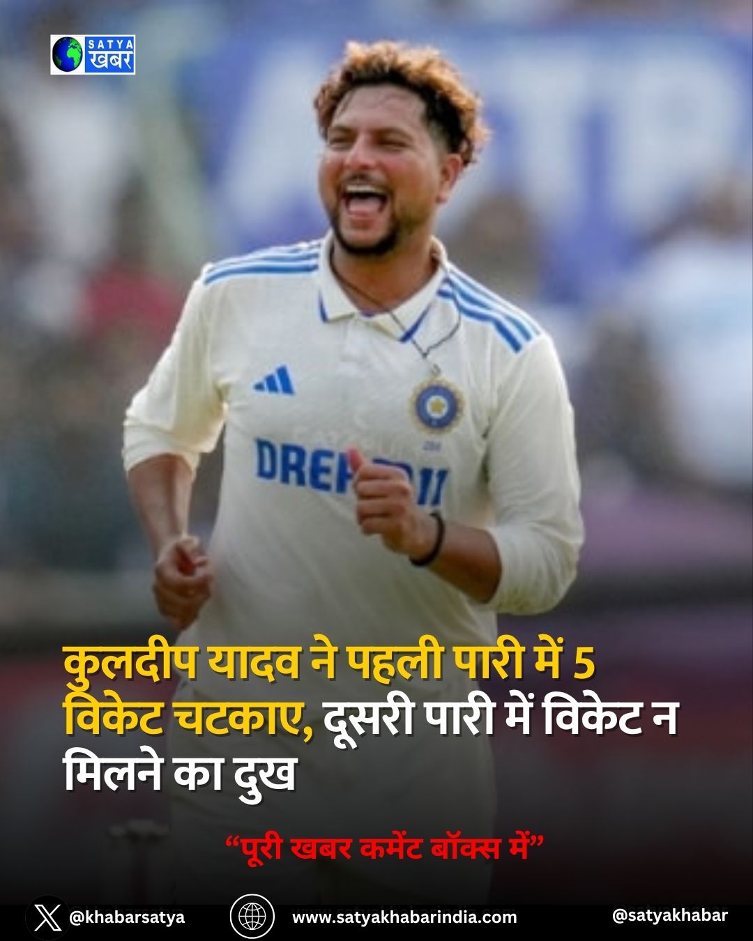 IND vs WI: ?????? ????? ??? ?????? ???? ?? ????? ?? ???? ????? ???, ????? ???? ??? ????? ?? ??? ??? ???