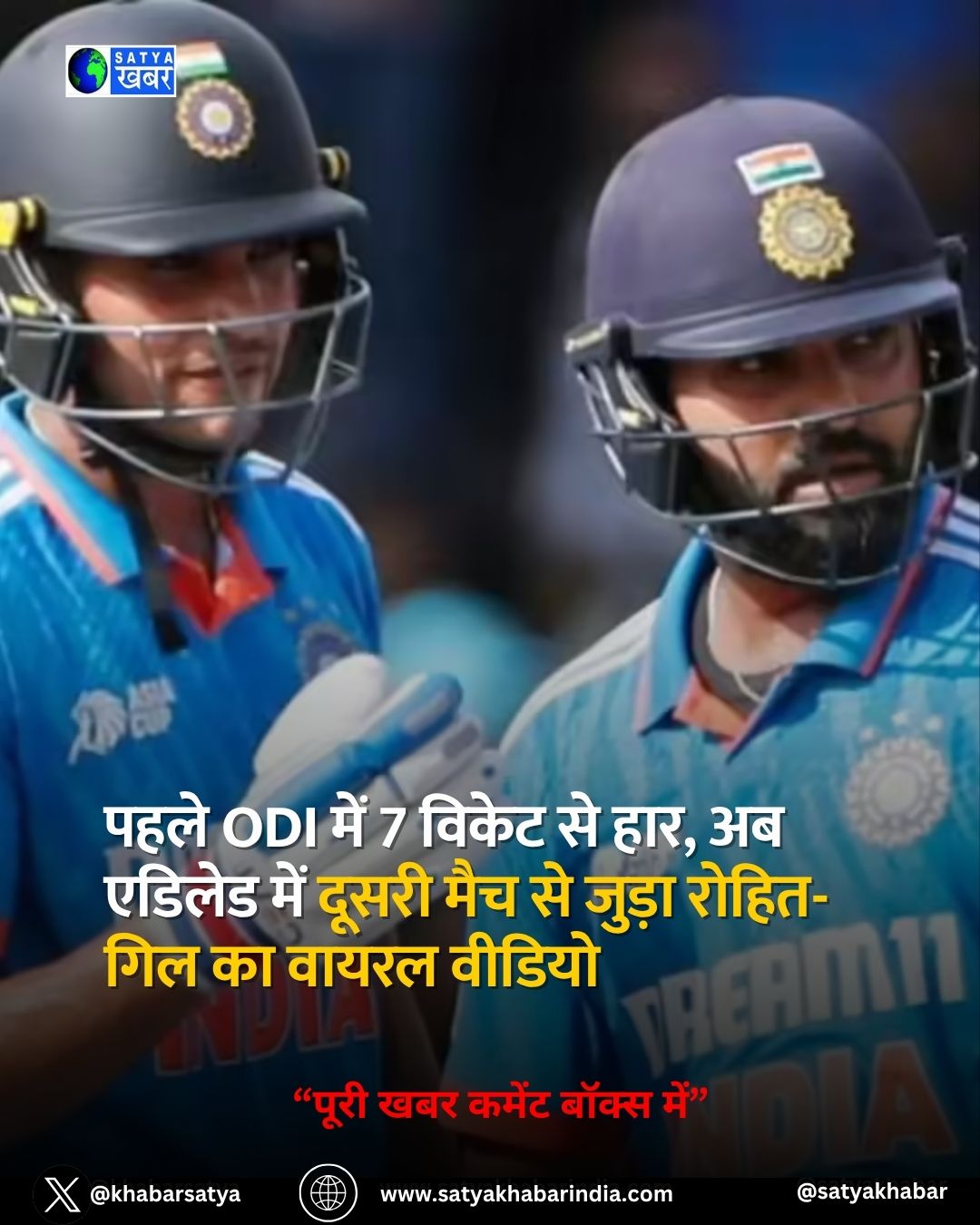 Australia vs India: ???? ODI ??? 7 ????? ?? ???, ?? ?????? ??? ????? ??? ?? ????? ?????-??? ?? ????? ??????