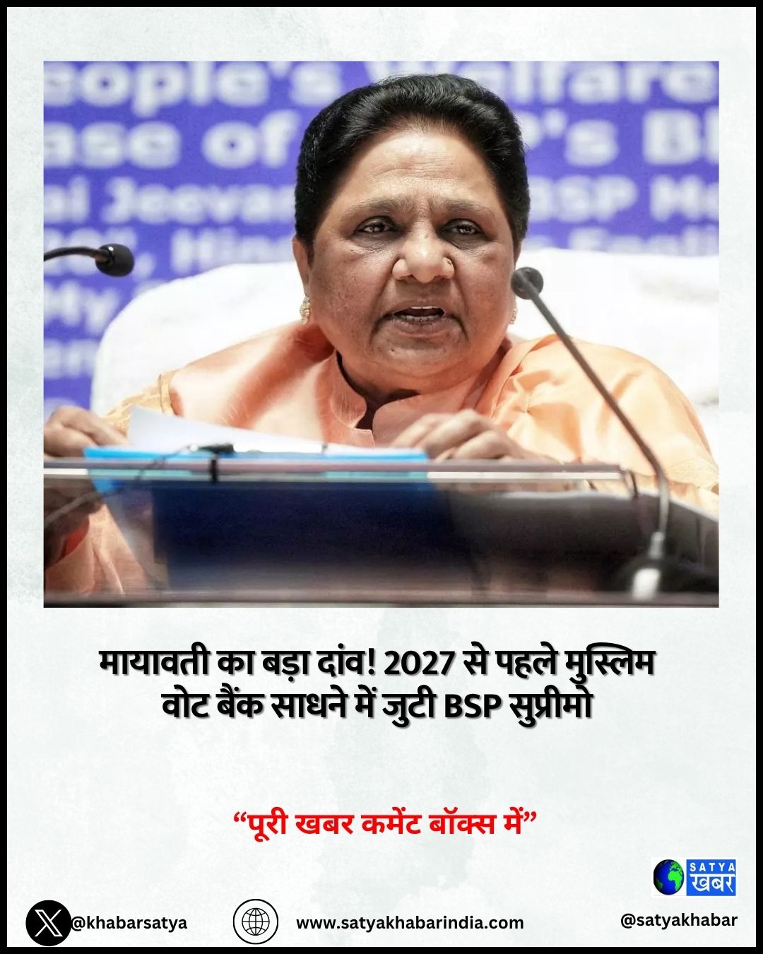 2022 ?? ??? ???? ??????? ?? ???, ?? ????????? ??? ???? ??? ??? ‘???????’ ?? ?? ?????
