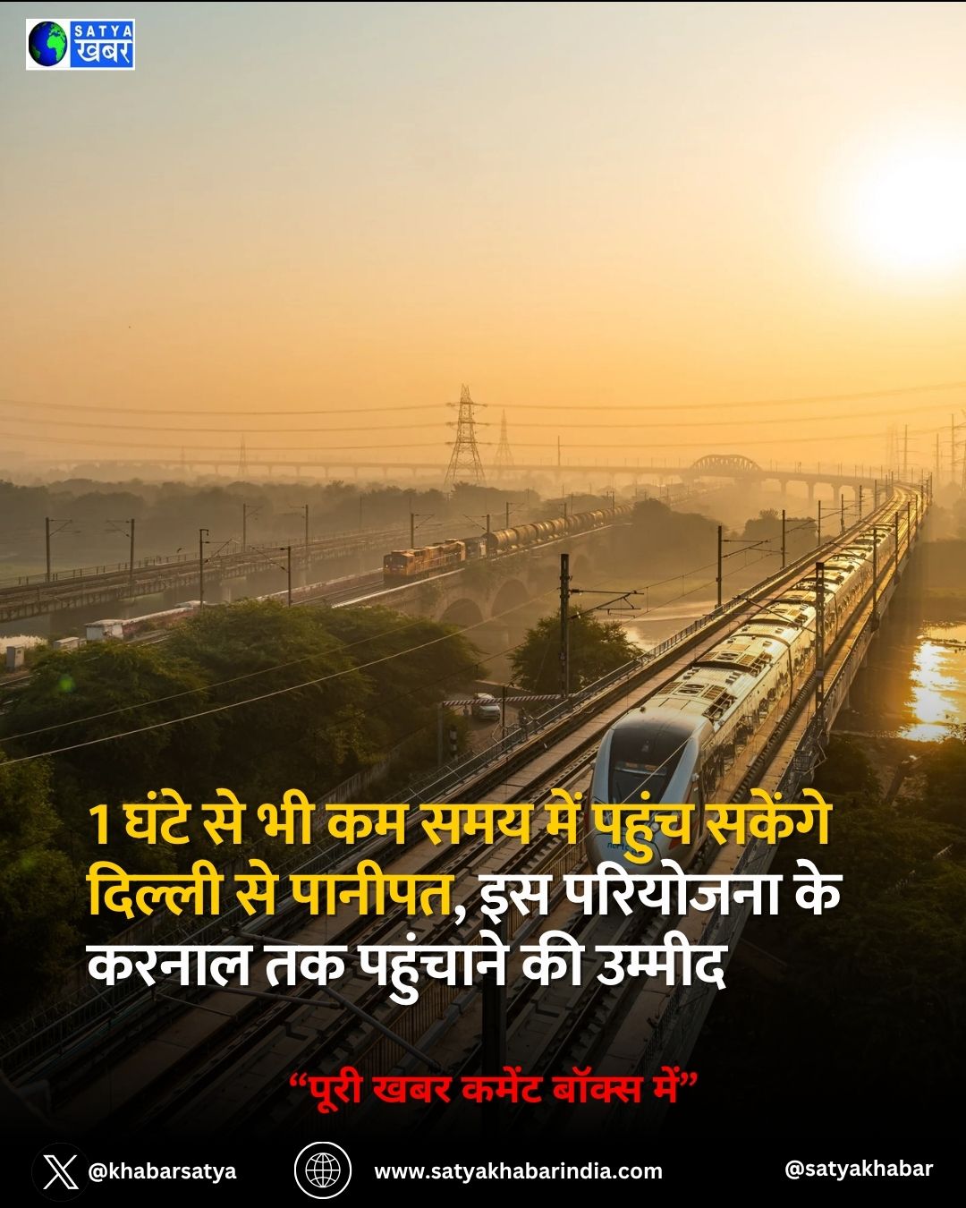 Haryana: 1 ???? ?? ?? ?? ??? ??? ????? ?????? ?????? ?? ??????, ?? ???????? ?? ????? ?? ???????? ?? ??????