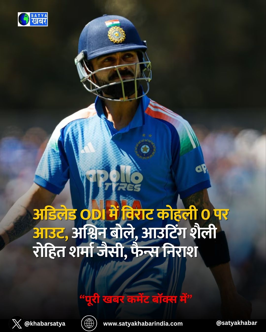 IND vs AUS: ????? ????? ?? ???? ?????, ?? ????? ??? ??? ????? ????, ????? ????? ?? ?????? ??? ?????? ???