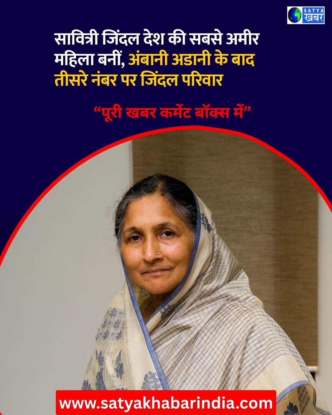 Haryana News: ??????? ?????? ?? ????? ??? ???????? ????? ???? ???? ?? ???? ???? ?????, ?????? ????? ?? ??? ????? ?????
