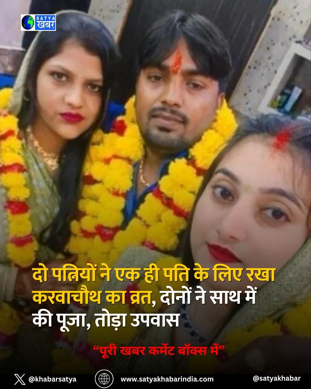 UP News: ?? ???????? ?? ?? ?? ??? ?? ??? ??? ??????? ?? ????, ????? ?? ??? ??? ?? ????, ????? ?????
