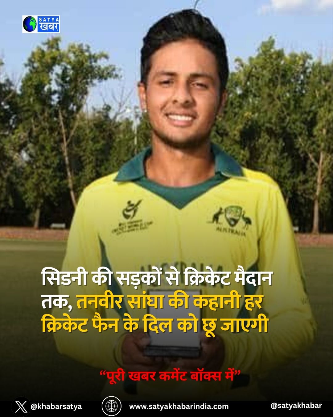 India vs Australia: ???? ?? ????? ??? ????, ?????? ??????? ?? ???? ????? ????? ?? ??????????? ??? ??? ?? ????? ?????