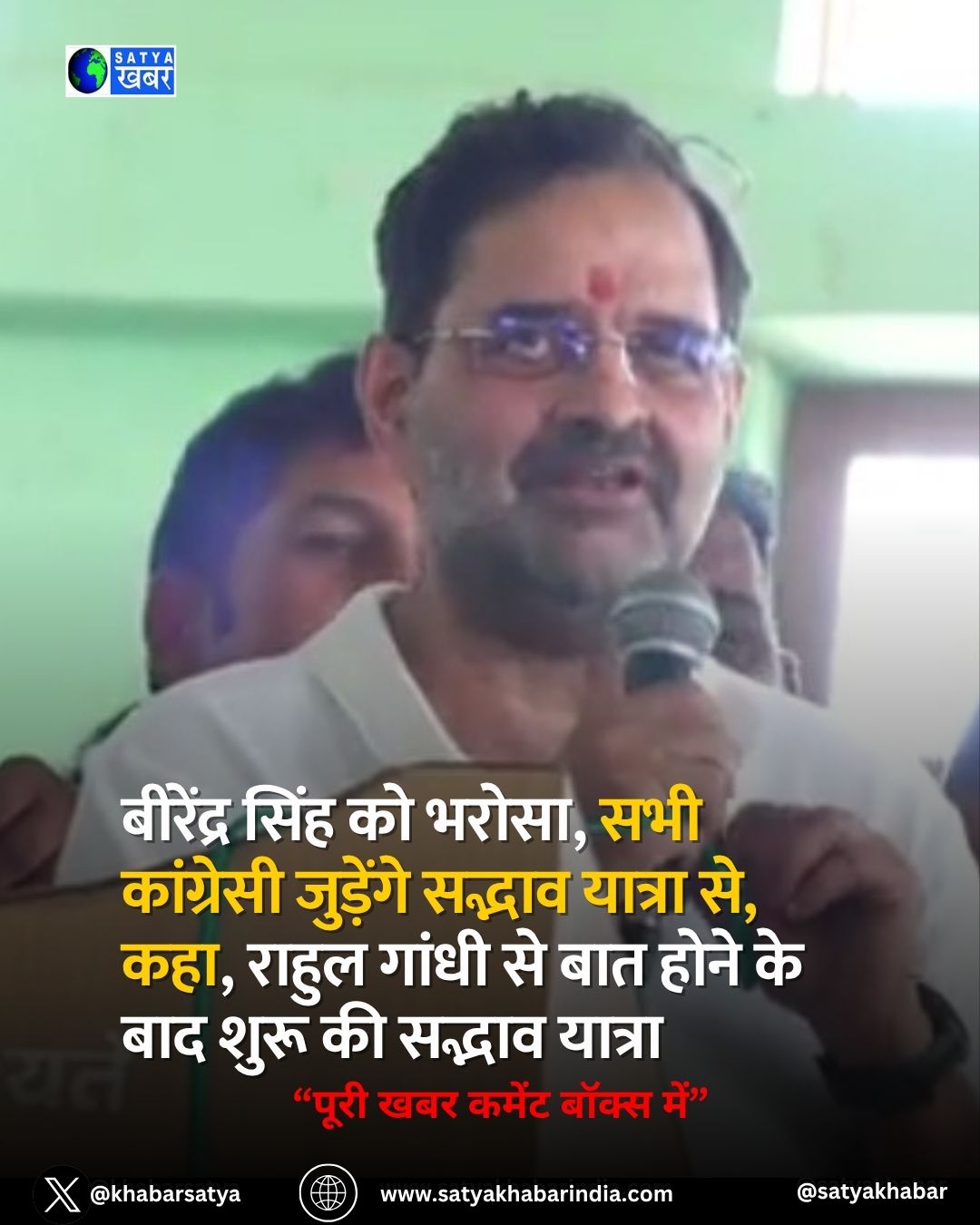 Haryana: ???????? ???? ?? ?????, ??? ????????? ???????? ?????? ?????? ??, ???, ????? ????? ?? ??? ???? ?? ??? ???? ?? ?????? ??????