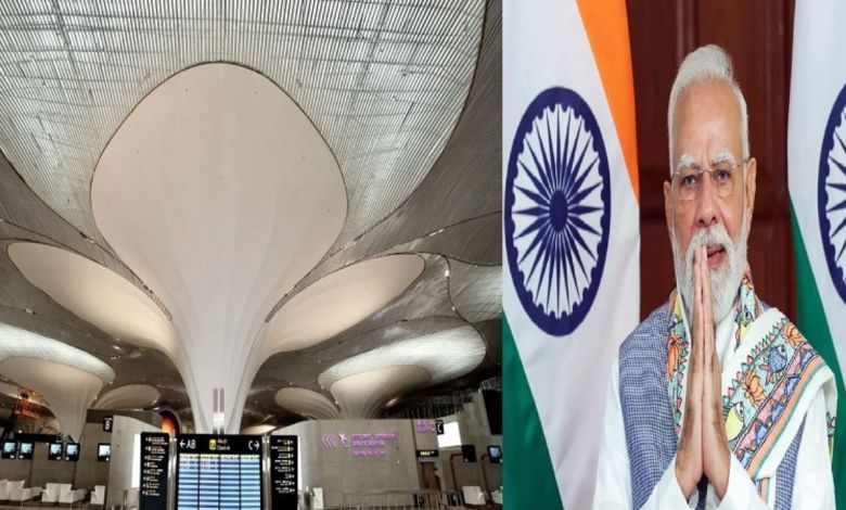 PM Modi आज मुंबई में करेंगे नवी मुंबई अंतर्राष्ट्रीय हवाई अड्डे का उद्घाटन, बढ़ेगी व्यापार और पर्यटन की रफ्तार