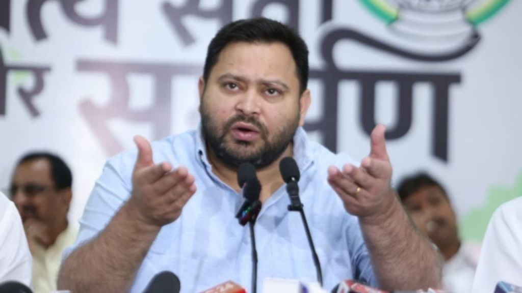 Bihar Elections: तेजस्वी यादव का धमाकेदार बयान—अपनी परछाई भी अपराध करेगी तो होगी सजा, नहीं बचेगा कोई अपराधी