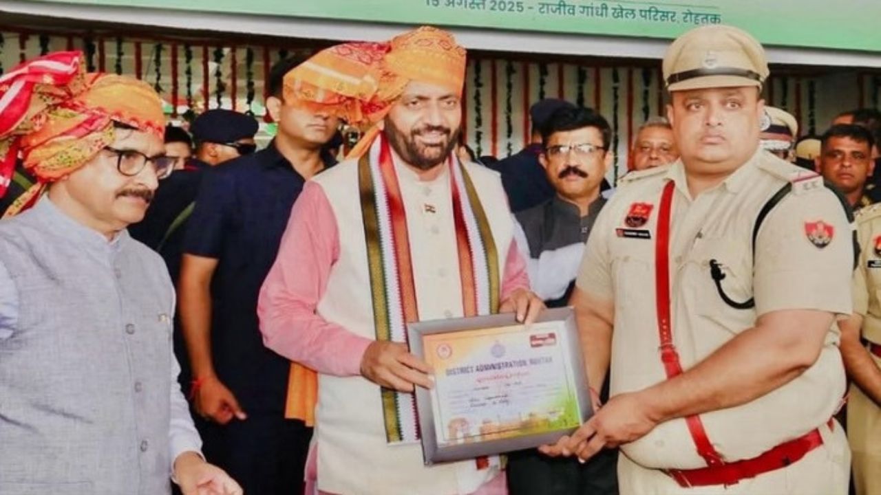 Haryana News: ????? ?? ????????? ?? ????? ??? ????? ???, ?? ??????, ???? ??? ??????? ?? ?????