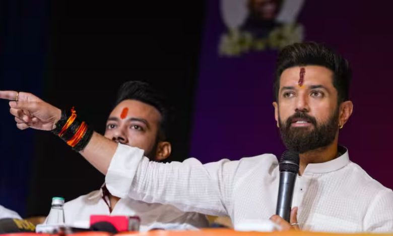 Chirag Paswan के लिए ग्रैंड अलायंस ने खोले नए मौके, उपेन्द्र कुशवाहा और जीतन राम मांझी पर भी बड़ा बयान