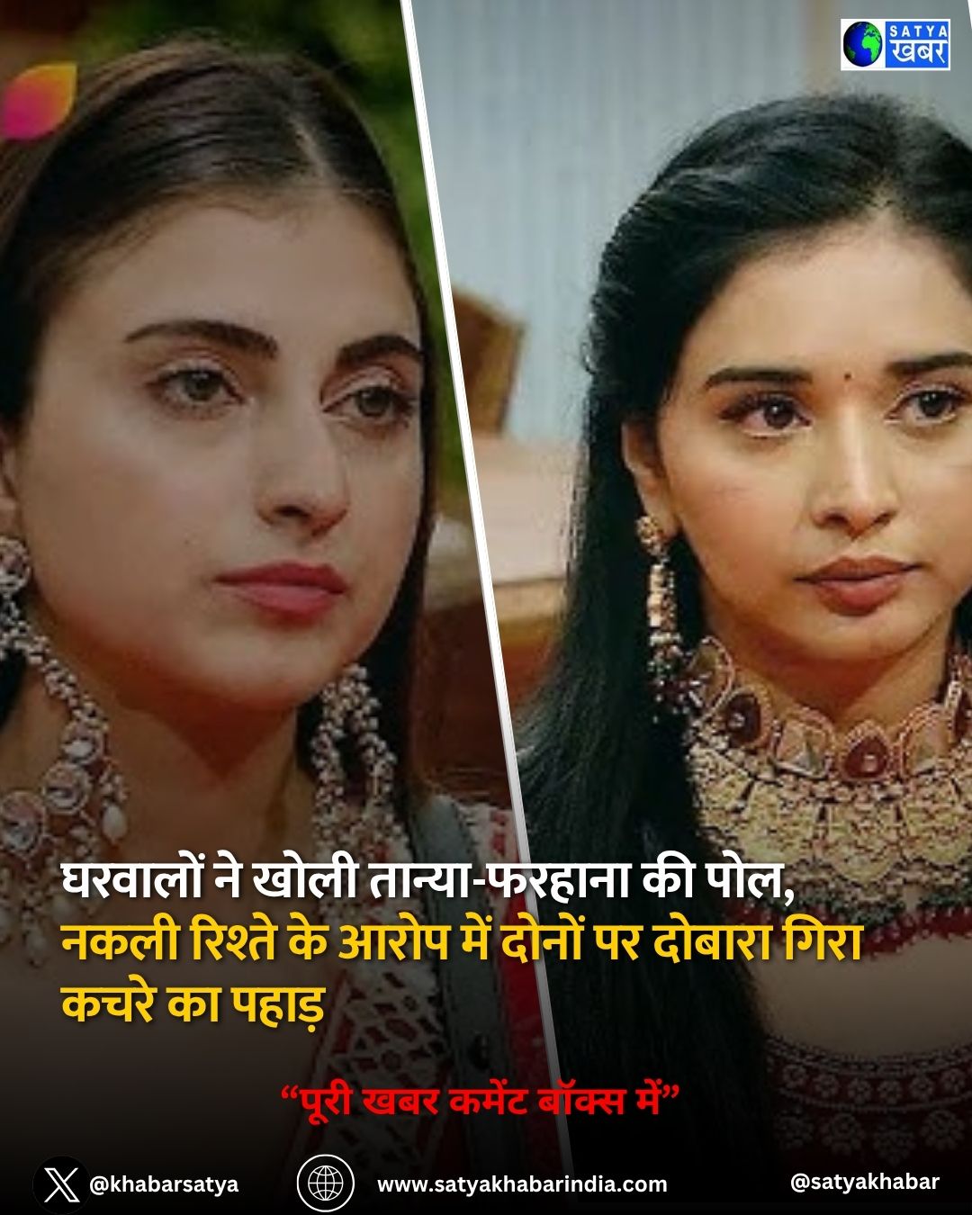 बिग बॉस 19 में गौरव खन्ना का पलटवार, तान्या-फरहाना पर तीखा हमला, सोशल मीडिया पर मचा तूफान