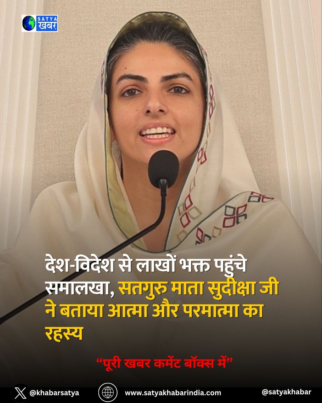 Haryana: ???-????? ?? ????? ???? ?????? ??????, ?????? ???? ???????? ?? ?? ????? ????? ?? ???????? ?? ?????