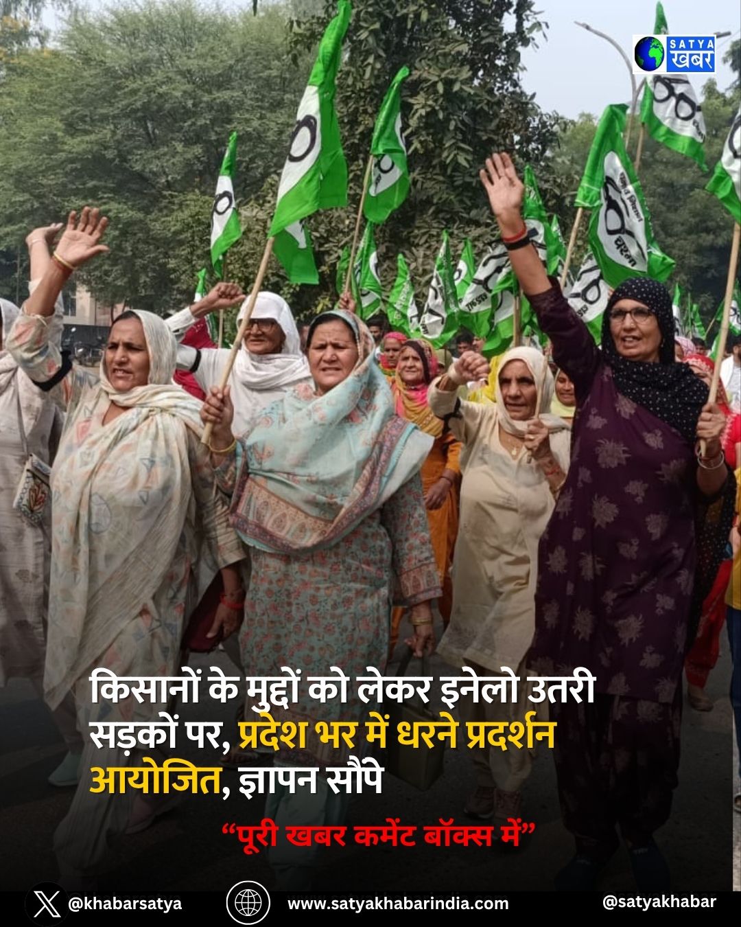 Haryana: ??????? ?? ??????? ?? ???? ????? ???? ?????? ??, ?????? ?? ??? ???? ???????? ??????, ?????? ?????