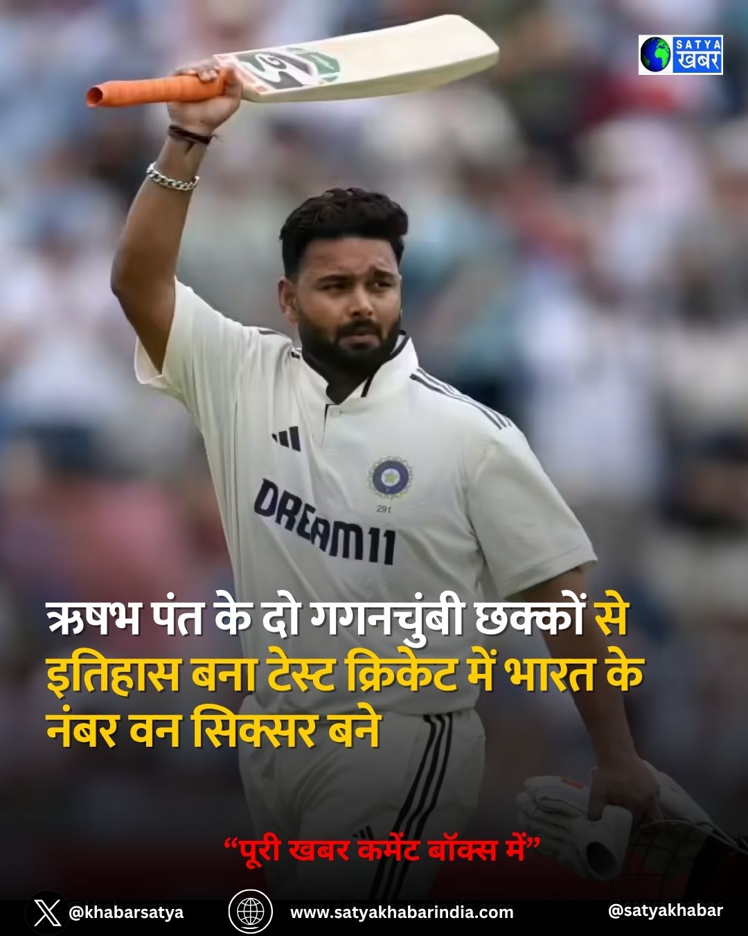 IND vs SA: ??? ??? ?? ???????? ?????, ?????? ?? 12 ??? ?????? ??????? ???? ??? ???????? ??? ?????? ?? ?????