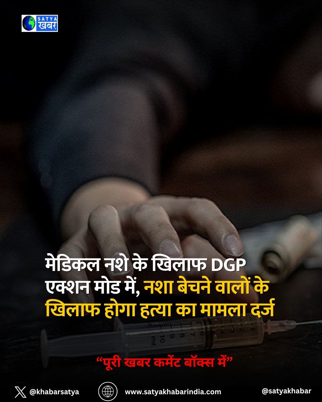 Haryana: ?????? ??? ?? ????? DGP ????? ??? ???, ??? ????? ????? ?? ????? ???? ????? ?? ????? ????