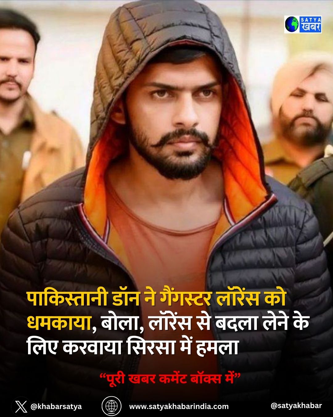 Haryana: ?????????? ??? ?? ???????? ?????? ?? ??????, ????, ?????? ?? ???? ???? ?? ??? ?????? ????? ??? ????