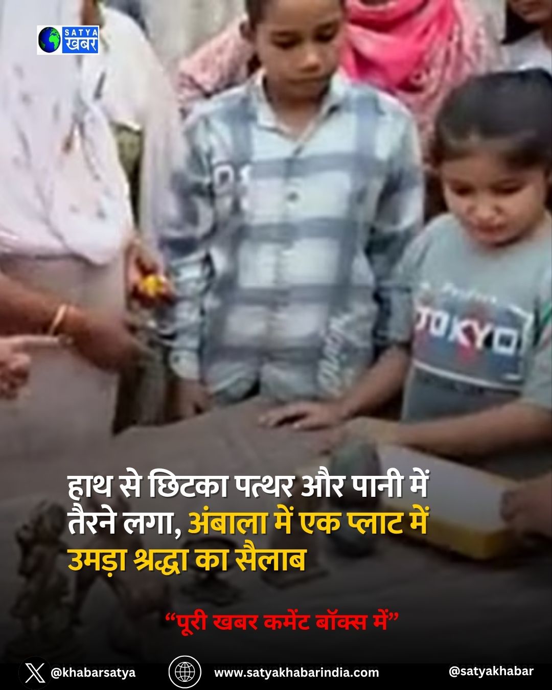 Haryana: ??? ?? ????? ????? ?? ???? ??? ????? ???, ?????? ??? ?? ????? ??? ????? ??????? ?? ?????